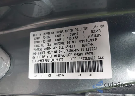 2008 Honda Accord 2.4 Ex-L из США, поврежденный, VIN JHMCP26818C075476